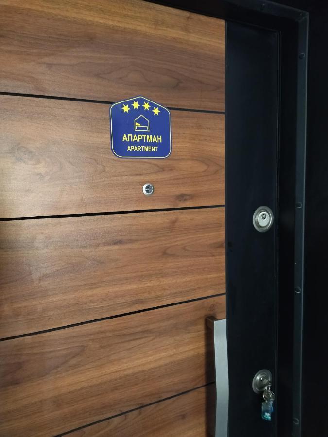 Apartman Gana Altina Lux Belgrado Esterno foto
